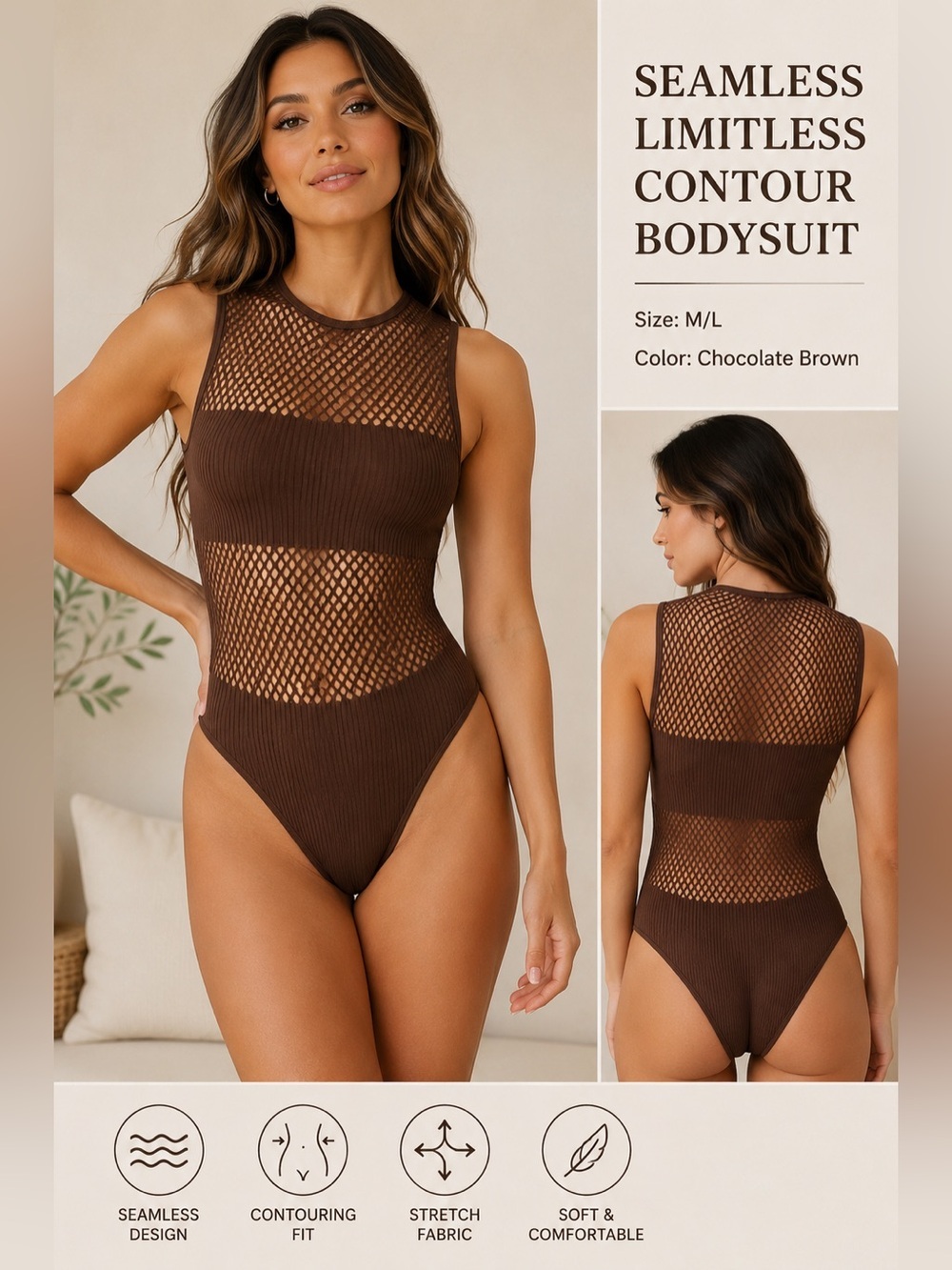 Zara Seamless Limitless Contour Bodysuit Chocolate Brown Mesh Size M/L NWT